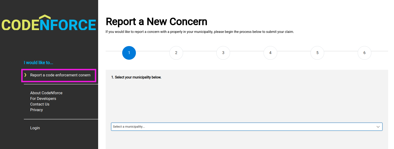 public complaint portal first page